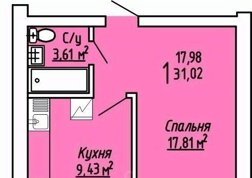 квартира р-н Рамонский с Ямное микрорайон «Рождественский» фото 1