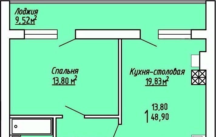 квартира р-н Рамонский с Ямное микрорайон «Рождественский» фото 1