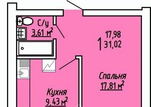 квартира р-н Рамонский с Ямное микрорайон «Рождественский» фото 1