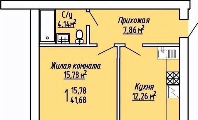 квартира р-н Рамонский с Ямное микрорайон «Рождественский» фото 1