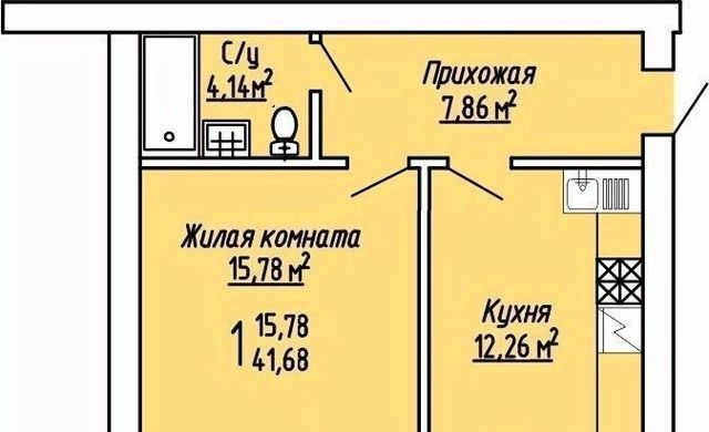 р-н Рамонский с Ямное микрорайон «Рождественский» фото