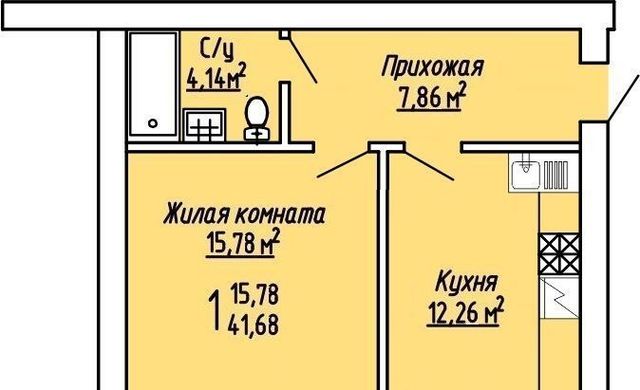 р-н Рамонский с Ямное микрорайон «Рождественский» фото