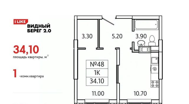 городской округ Ленинский д Сапроново мкр Купелинка ЖК «Видный Берег - 2» Битца фото