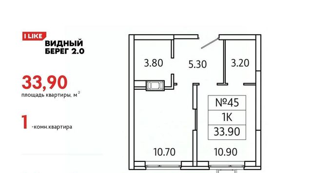 городской округ Ленинский д Сапроново мкр Купелинка ЖК «Видный Берег - 2» Битца, к 1/3 фото