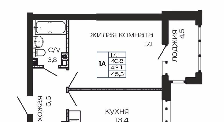 квартира г Ростов-на-Дону р-н Пролетарский Нахичевань пр-кт Театральный 50 фото 1