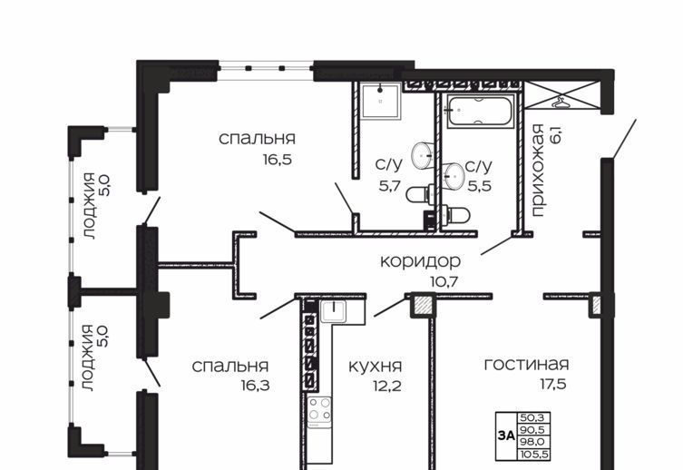 квартира г Ростов-на-Дону р-н Пролетарский Нахичевань пр-кт Театральный 50 фото 1