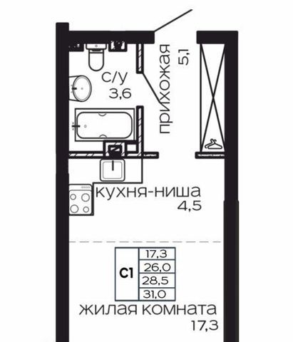 квартира г Ростов-на-Дону р-н Пролетарский Нахичевань пр-кт Театральный 50 фото