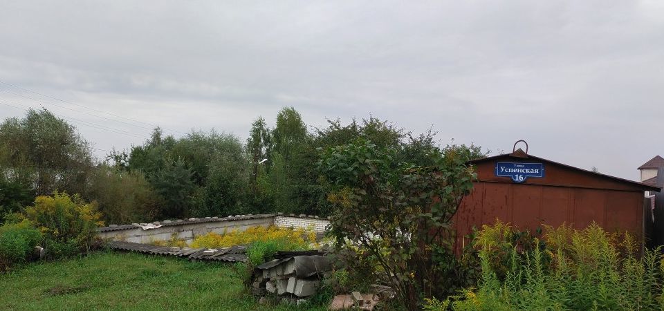земля г Брянск рп Радица-Крыловка Бежицкий район ул Успенская 16 фото 1