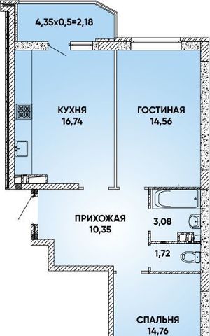 г Краснодар р-н Прикубанский Парковый ул им. Григория Булгакова 10 Достояние мкр фото