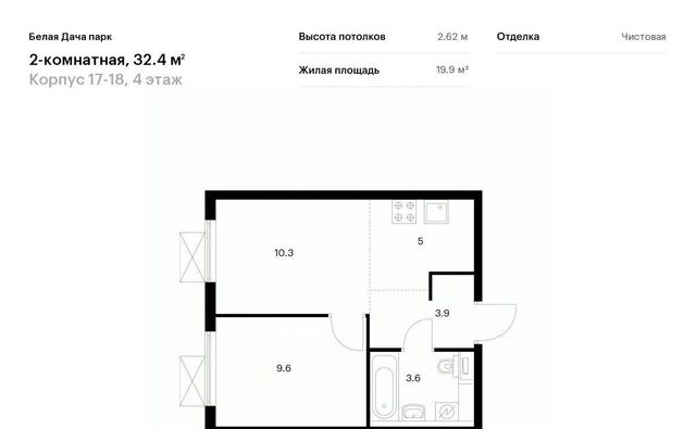 г Котельники р-н мкр Парковый Котельники, Белая Дача Парк жилой комплекс фото