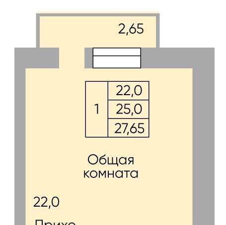 квартира г Ростов-на-Дону р-н Пролетарский Александровка ул Вересаева 103в/1 ЖК «Сиреневый квартал» фото 1