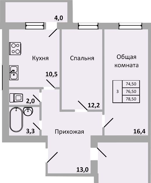 квартира г Ростов-на-Дону р-н Пролетарский Александровка ул Вересаева 103вс/1 фото 1