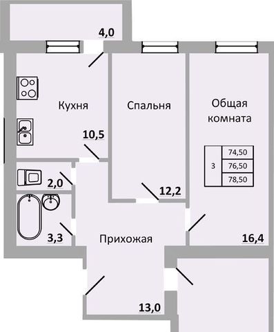 г Ростов-на-Дону р-н Пролетарский Александровка ул Вересаева 103вс/1 фото