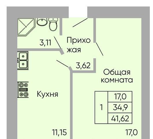 г Ростов-на-Дону р-н Пролетарский Александровка ул Вересаева 103в/1 ЖК «Сиреневый квартал» фото