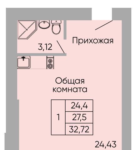 квартира г Ростов-на-Дону р-н Пролетарский Александровка ул Вересаева 103в/1 ЖК «Сиреневый квартал» фото 1