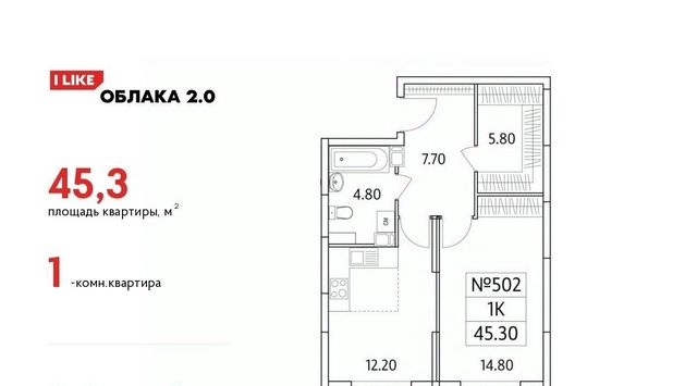 г Люберцы ЖК «Облака 2.0» Жулебино фото