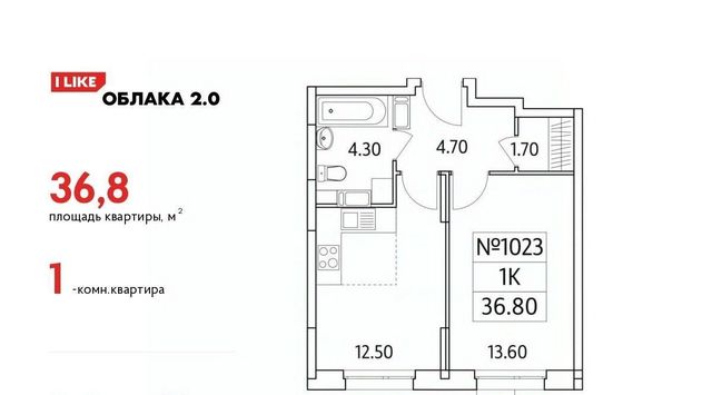 г Люберцы ЖК «Облака 2.0» Жулебино фото