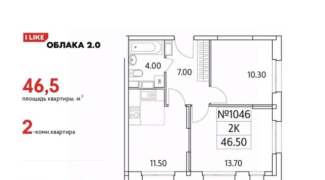 г Люберцы ЖК «Облака 2.0» Жулебино фото