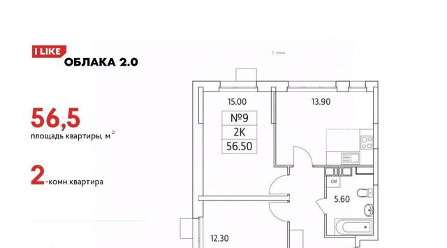 г Москва метро Некрасовка Красная горка ул Солнечная 2 Московская область, Люберцы фото