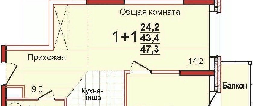 квартира р-н Ленинский с Осиновая Гора ул. Аркадия Шипунова, 12, Тула фото 1