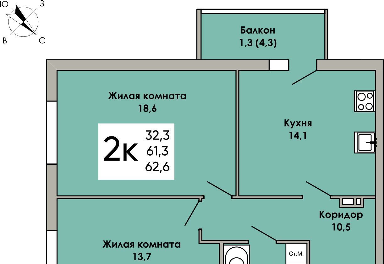 квартира г Пермь р-н Индустриальный ул Капитана Гастелло 6 фото 1