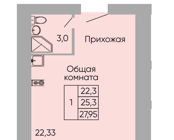 квартира г Ростов-на-Дону р-н Пролетарский Александровка ул Вересаева 103в/1 ЖК «Сиреневый квартал» фото 1