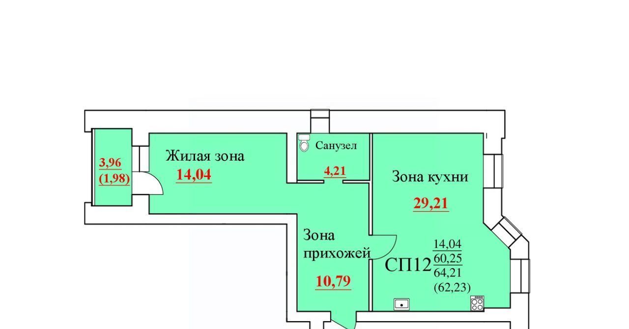 квартира г Череповец р-н Заягорбский ул Краснодонцев 146 фото 1