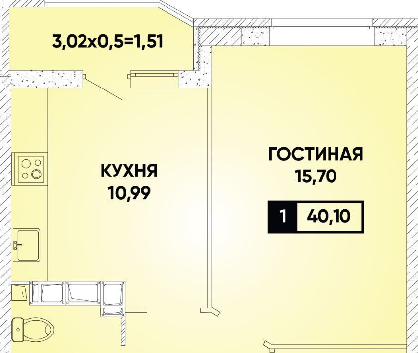 квартира г Краснодар р-н Прикубанский микрорайон «Губернский» фото 1