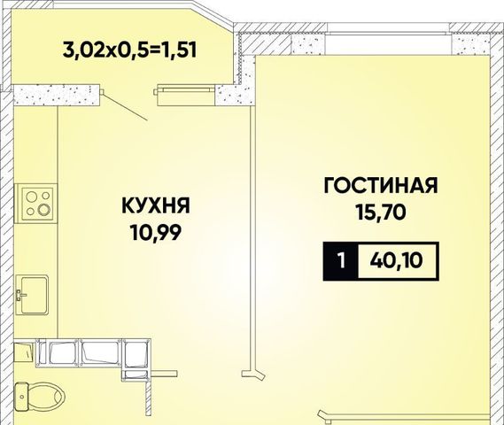 р-н Прикубанский фото