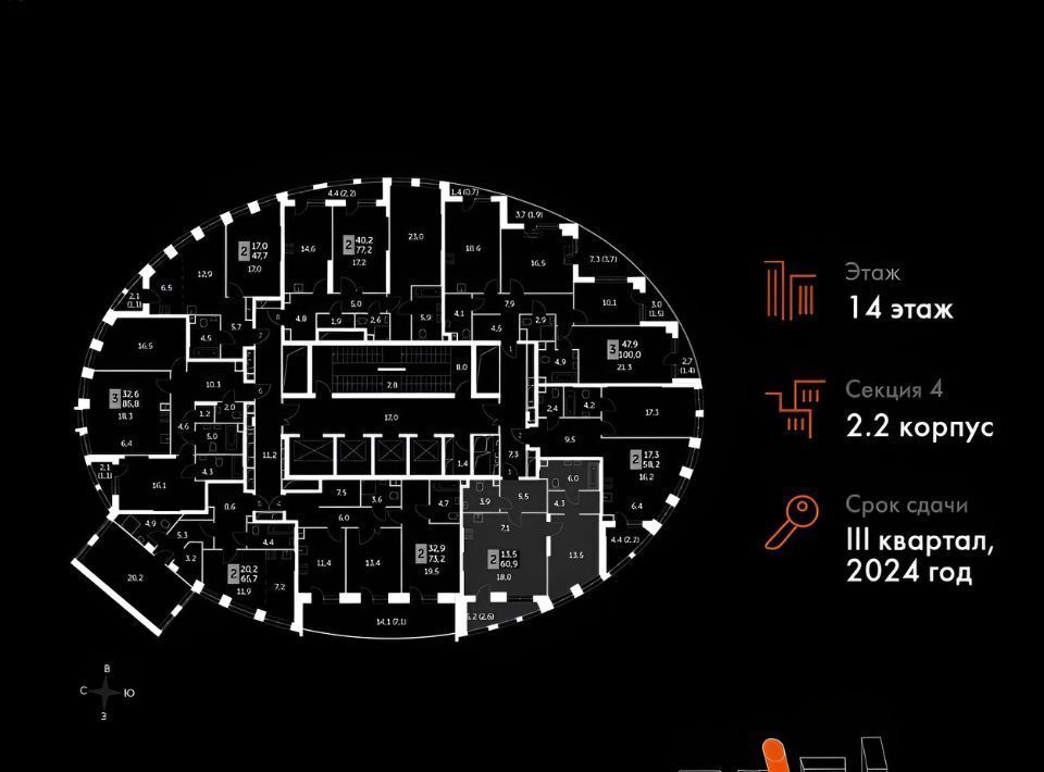 квартира г Москва метро Хорошёво ЖК «Сидней Сити» к 2/2 фото 2