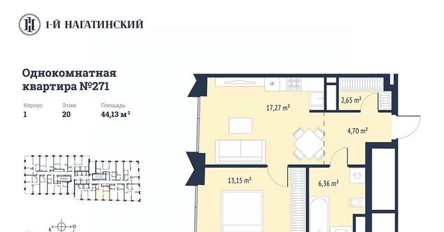 г Москва метро Нагатинская Нагатино-Садовники ул Нагатинская к 1вл 1 фото