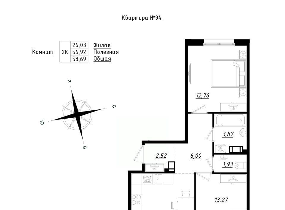 квартира р-н Тосненский п Фёдоровское ЖК Счастье 2 Шушары фото 1