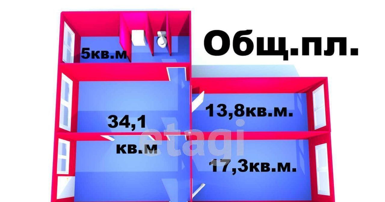 свободного назначения г Вилючинск ул Победы 28 фото 6