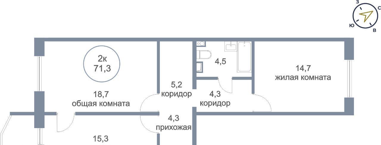 квартира р-н Сургутский пгт Белый Яр ул Единства 10 фото 1