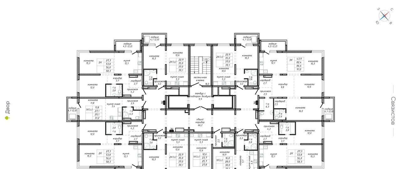 квартира г Новосибирск ул Связистов 162к/3с Площадь Маркса фото 2