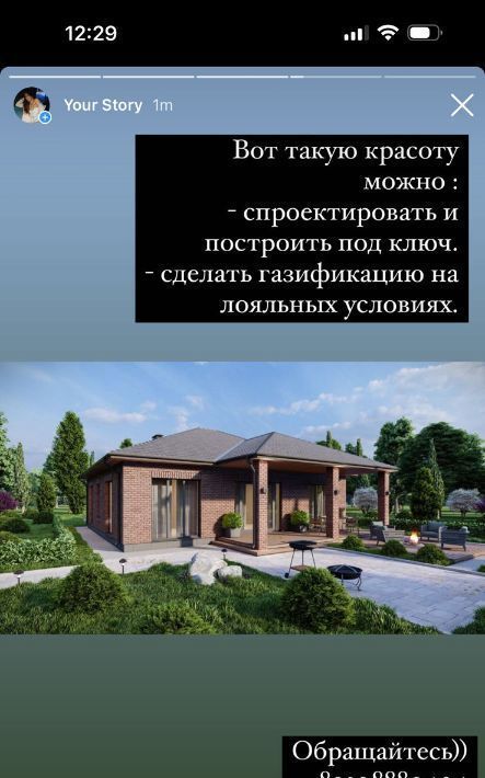 земля р-н Рязанский с Алеканово Дубровическое с/пос, Сказка в Лесу кп, 234 фото 2