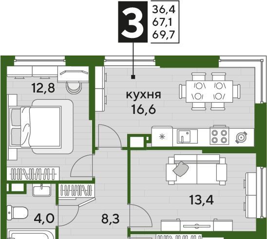 квартира г Краснодар р-н Прикубанский Догма Парк мкр фото 2