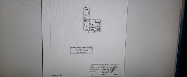 г Москва метро Кленовый бульвар наб Нагатинская 46к/3 фото