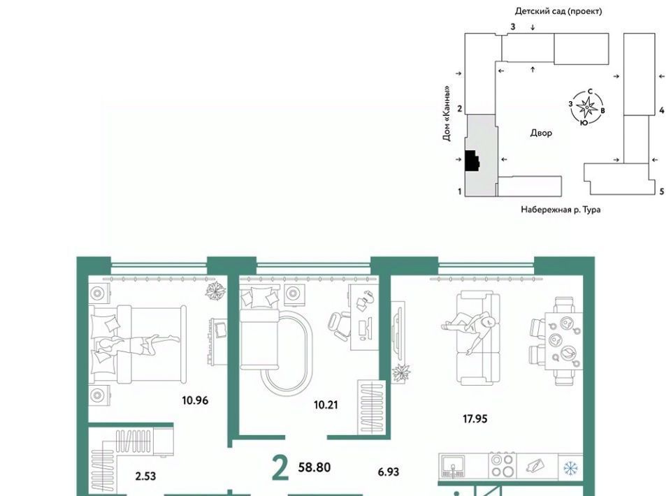 квартира г Тюмень р-н Центральный ул Береговая 100к/1 фото 1