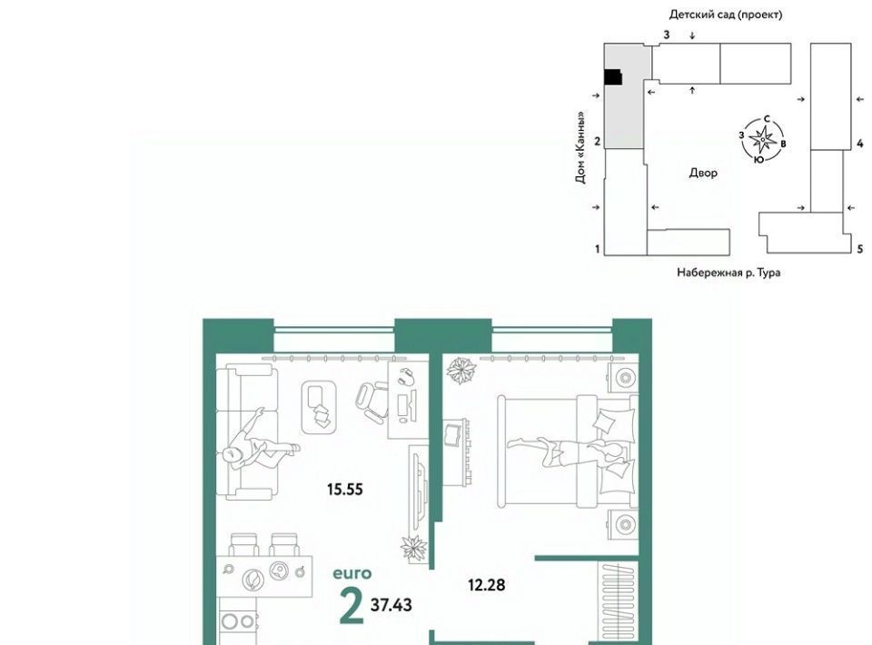 квартира г Тюмень р-н Центральный ул Береговая 100к/1 фото 1