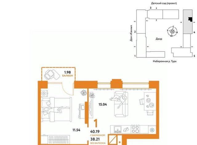 г Тюмень р-н Центральный ул Береговая 100к/1 фото