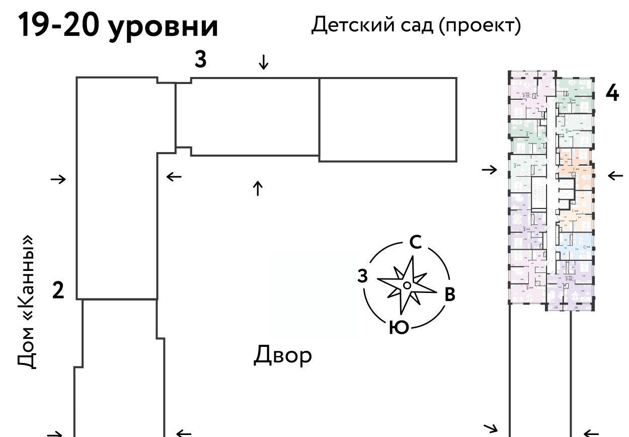 квартира г Тюмень р-н Центральный ул Береговая 100к/1 фото 2