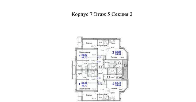 городской округ Одинцовский г Звенигород мкр Восточный мкр 3 фото