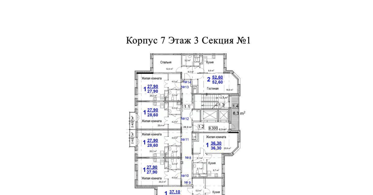 квартира городской округ Одинцовский г Звенигород мкр Восточный мкр 3 фото 1