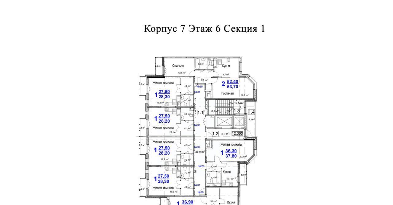 квартира городской округ Одинцовский г Звенигород мкр Восточный мкр 3 фото 1