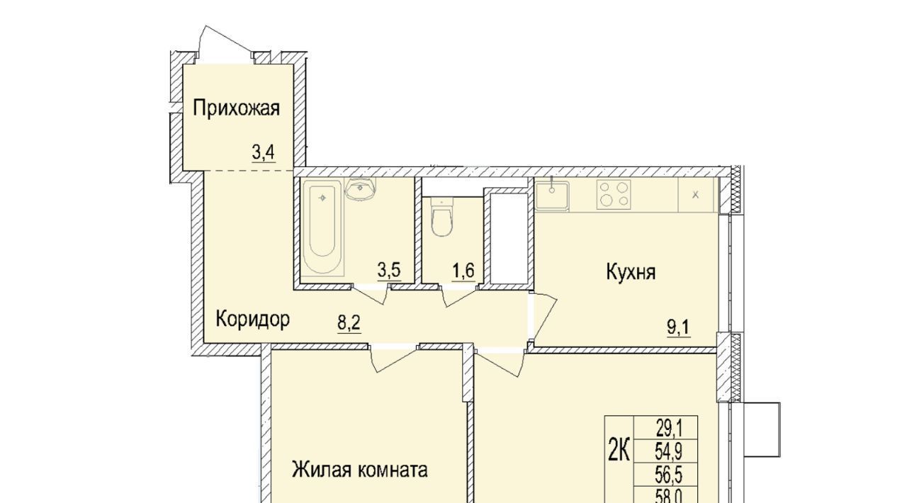 квартира г Мытищи Леонидовка Медведково фото 1