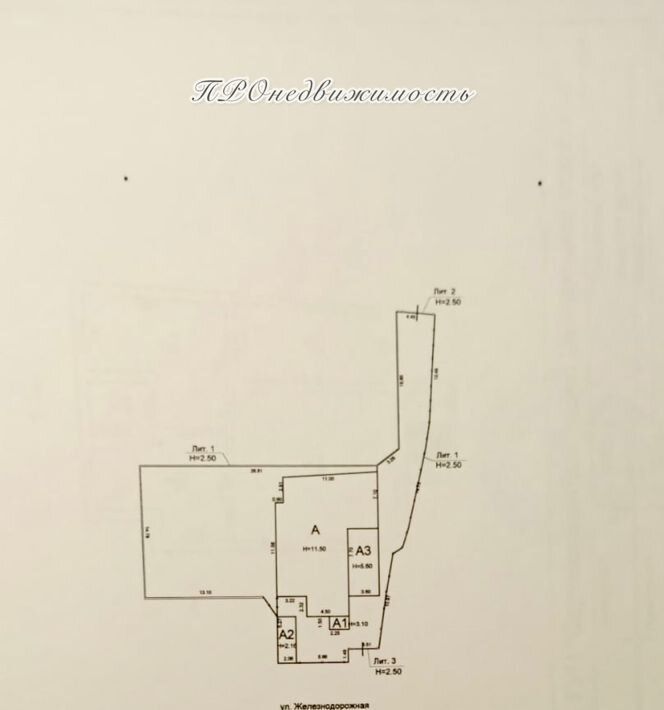 офис г Саратов р-н Октябрьский ул Железнодорожная 12 фото 37