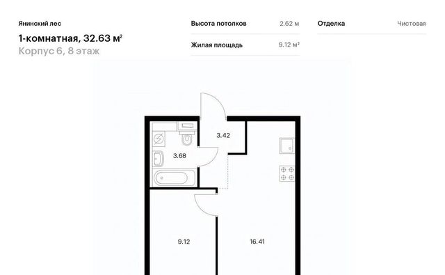 Заневское городское поселение, Проспект Большевиков фото