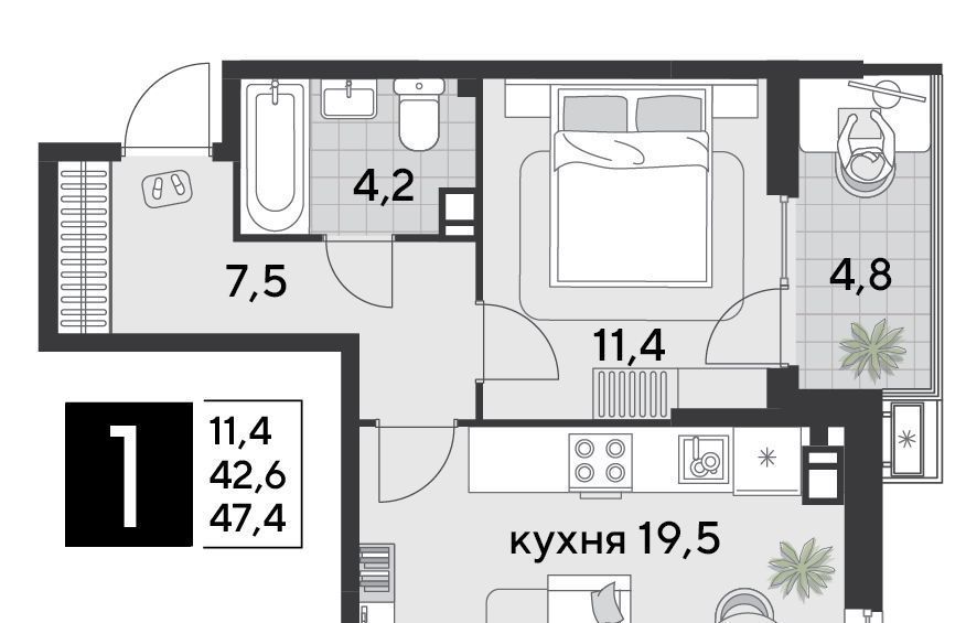 квартира г Краснодар р-н Прикубанский ЖК «Парк Победы» фото 2