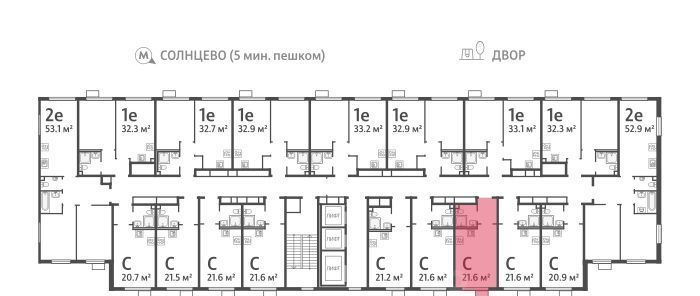 квартира г Москва метро Солнцево ЖК Лучи-2 фото 3